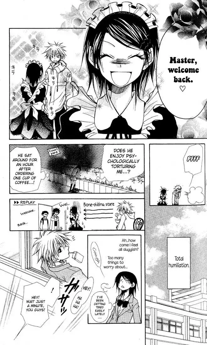 Kaichou Wa Maid-sama! Chapter 1 20